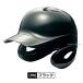 �싅 SSK �G�X�G�X�P�C JSBB���F � �Ŏҗp �w�����b�g �����t�� �v���G�b�W H2500-2 SG�}�[�N�Ή����i �싅�� ��싅 ��p �싅�p�i �X�����[�X�|�[�c �֘A�摜3