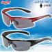  baseball low ring s boy Junior baseball sunglasses accessory crushing prevention polarizing lens REW21-J 008P