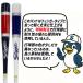 �v�ۓc�X���b�K�[ �ؐ� �t�B���K�[�m�b�N�o�b�g BAT-8 �o�b�g �d�� �m�b�N�o�b�g �싅�� ���Z�싅 �d �֘A�摜1