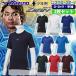  бейсбол подросток бейсбол Mizuno одежда одежда подросток Junior нижняя рубашка 2 шт. комплект короткий рукав low шея Zero плюс 12JAAP52 MIZUNO