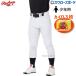 �싅 ���[�����O�X ���N �W���j�A 4D�{PLUS �E���g���n�C�p�[�X�g���b�`�p���c ���M�����[ �J�C�� �Z�b�g APP12S02J bodysh