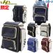 36%OFF baseball is takeyama limitation backpack rucksack navy black white Royal dark red HKR-10PK HATAKEYAMA