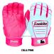 �t�����N���� �o�b�e�B���O�O���[�u CFX-PRO HI-LITE �o�b�e�B���O��� �Ŏҗp �Ō��p ����p  ��l�p ��ʗp CFXPROHILITE Franklin �싅�p�i�X�����[�X�|�[�c �֘A�摜1