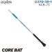  бейсбол подросток бейсбол uchida тренировка core bat подросток для NCB-75 bat подросток * Junior для подросток бейсбол подросток бейсбол бейсбол сопутствующие товары swallow спорт 
