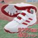  бейсбол Adidas тренировочная обувь выше обувь обувь общий Japan Trainer AC 3шт.@ ремень GW1930 adidas