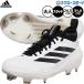  бейсбол Adidas шиповки отметка stud полимер низ для взрослых общий Adi Zero удар TPU 2.0 бейсбол шиповки JH6738 adidas бейсбол сопутствующие товары swallow спорт 
