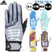2026 новый модель бейсбол Adidas перчатки подающего batting перчатки цвет batting перчатка модный bate. бейсбол удар человек для удар . для обе рука для для взрослых общий 