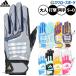2026 новый модель TOP1 TOP2 бейсбол Adidas перчатки подающего batting перчатки batting перчатка модный bate. бейсбол удар человек для удар . для обе рука для для взрослых один 