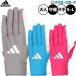 2026 новый модель бейсбол Adidas перчатки защитные перчатки .... модный .. для с одной стороны для для взрослых общий LBG605 adidas бейсбол сопутствующие товары swallow спорт 