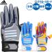 2026 новый модель бейсбол Adidas перчатки подающего batting перчатки batting перчатка bate удар человек для удар . для обе рука для подросток для Junior для детский LBG905 adid