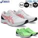  бейсбол Asics бег обувь тренировочная обувь выше обувь tore колодка тренировка бег Ran himo обувь шнур lai трассер для взрослых общий 