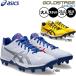 [ покрытие P только возможно ] бейсбол Asics шиповки отметка stud голубой белый бейсбол шиповки для взрослых общий полимер низ Gold stage 1121A067 ASICS бейсбол сопутствующие товары swallow 