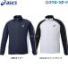  бейсбол Asics Baseball одежда одежда dry тренировка жакет утилизация материалы 2031D811 ASICS бейсбол сопутствующие товары swallow спорт 