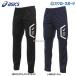  бейсбол Asics Baseball брюки длинные брюки одежда одежда dry тренировка узкие брюки утилизация материалы 2031D910 ASICS