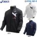  бейсбол Asics одежда одежда внешний Wind брейкер жакет жакет длинный рукав 2031E730 ASICS бейсбол сопутствующие товары swallow спорт 