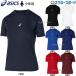  бейсбол Asics Baseball одежда одежда подросток для Junior mi Dolphy to короткий рукав нижняя рубашка круглый вырез 2034A986 бейсбол сопутствующие товары swallow спорт 