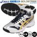  бейсбол Asics тренировочная обувь Gold stage заказ выше обувь tore колодка himo обувь шнур swallow ограничение для взрослых общий ASICSMTOSH17 ASICS бейсбол 