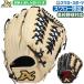  бейсбол Atom z swallow ограничение заказ бейсбол перчатка перчатка горячая вода .. type установка завершено вне . для аутфилдера средняя школа бейсбол соответствует для взрослых общий 702 type сделано в Японии C Brown Camel чёрный 