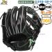  бейсбол Atom z066 type Neo Professional линия бейсбол перчатка перчатка для бейсбола средняя школа бейсбол соответствует для игрока внутреннего поля ограничение для взрослых общий AKG-NE066B ATOMS бейсбол сопутствующие товары swallow 