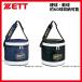 ゼット ZETT ボールケース BA255 ZETT 野球部 野球用品 スワロースポーツ