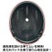 �싅 �[�b�g � �ߎ�p�w�����b�g ��l�p ��ʗp ��p ZETT �L���b�`���[�h�� �L���b�`���[�w�����b�g ��싅 �L���b�`���[�p BHL40R SG�}�[�N���i�i �싅 �֘A�摜2