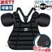 �싅 �R���h�� �C���T�C�h�v���e�N�^�[ ��p ZETT �R���p�v���e�N�^�[ ���R ��R �A���p�C�� �R���p ��싅 BLP2321 �R���p�i �R������ ZETT �싅�� �싅�p