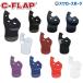 C-FLAP (C заслонка ) удар человек для лицо протектор лицо защита RHBM правый удар .LHBM левый удар .
