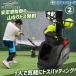 �싅  �t�B�[���h�t�H�[�X ��p�A�_�v�^�[ �g���[�j���O FACAD-101 Fieldforce �싅�p�i �X�����[�X�|�[�c �֘A�摜3