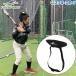  бейсбол поле сила bat batting тренировка баланс шляпа тренировка mi-to отметка мяч 8 лампочка FBHT-8M Fieldforce