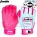  бейсбол Frank Lynn CFX-PRO HI-LITE перчатки подающего batting перчатки удар человек для удар . для розовый обе рука для для взрослых общий 20887 Franklin бейсбол сопутствующие товары swallow spo 