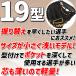 �싅 �n�^�P���} �d���L���b�`���[�~�b�g �d�� �L���b�`���[�~�b�g ��� �ߎ�p �b�ヂ�f�� �v�����f�� PBW-M19eb �싅�� ���Z�싅 ��l �d���p �d���싅 �싅�p �֘A�摜1