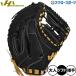  бейсбол - takeyama софтбол mito catcher mito soft для для принимающего catcher для взрослых общий PRO-105 HATAKEYAMA бейсбол сопутствующие товары swallow спорт 