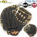  бейсбол - takeyama для софтбола mito catcher mito для принимающего для кетчера catcher TH серии M8 type правый . для TH-M8BASP HATAKEYAMA