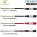  бейсбол bat для софтбола высокий Gold из дерева бейсбол палец knock . Maple круговой KB-91H HI-G