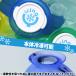 �y���K�戵�X�z�싅 �A�C�V���OU 2�_�Z�b�g �l�b�N�N�[���[ �{�f�B�P�A �A�C�V���OU �X�̂� �X�X �₽�� �� �����΍�  ICINGU icingu �싅�p�i �X�����[�X�|�[�c �֘A�摜4