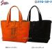  Kubota slaga- сумка кожаная сумка 12L кожа товар маленький T-10LB
