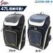  baseball Kubota slaga- bag backpack TP-100