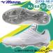  бейсбол Mizuno шиповки свет Revo bati-2 белый белый бейсбол шиповки взрослый в общем легкий примерно 265g металлические принадлежности фиксированный средняя школа бейсбол соответствует 11G