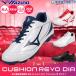  бейсбол Mizuno шиповки отметка stud полимер низ подушка Revo dia для взрослых общий бейсбол шиповки 11GP2525 MIZUNO бейсбол сопутствующие товары swallow спорт 