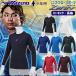  бейсбол подросток бейсбол нижняя рубашка длинный рукав Mizuno одежда одежда подросток Junior low шея Zero плюс 12JAAP50 MIZUNO бейсбол сопутствующие товары swallow спорт 