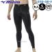 [ возвращенние товара не возможно ] бейсбол Mizuno одежда одежда длинный леггинсы внутренний тренировка надеты тренировка низ мужской женский унисекс для взрослых общий . пот скорость . движение 