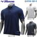  бейсбол Mizuno рубашка-поло мужской взрослый в общем лето dry короткий рукав Polo jacket кнопка down . пот скорость .12JC2H12 MIZUNO одежда одежда бейсбол сопутствующие товары swallow спорт 