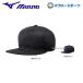  бейсбол Mizuno колпак все сетка шесть person type 12JW7B10 бейсбол часть бейсбол тренировка для шляпа одежда одежда бейсбол 