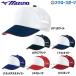  бейсбол Mizuno MIZUNO колпак p Ractis колпак 12JWBB31 бейсбол сопутствующие товары swallow спорт 