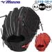  бейсбол Mizuno для софтбола перчатка перчатка для софтбола питчер для подающего для взрослых общий 1AJGR34601 MIZUNO бейсбол сопутствующие товары swallow спорт 