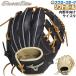  бейсбол Mizuno soft софтбол для взрослый в общем свечение bar Elite Hselection SIGNA размер 9 1AJGS32313 MIZUNO бейсбол сопутствующие товары swallow спорт 