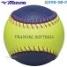 �싅 �~�Y�m �\�t�g �{�[�� �g���[�j���O �\�t�g�{�[�� �X�i�b�v�p 360g 1BJBS85100 Mizuno