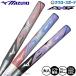  бейсбол Mizuno софтбол для bat составной bat soft для ограничение для взрослых общий 1CJFS629 MIZUNO бейсбол сопутствующие товары swallow спорт 