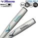  бейсбол Mizuno VKONG02 Light bat для софтбола металл bat для софтбола бейсбол для софтбола средний баланс 83.84cm/ в среднем 700.710g ограничение для взрослых общий 1CJMR181 MIZUNO бейсбол сопутствующие товары Swaro 