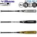  бейсбол Mizuno bat для софтбола металл bat для софтбола бейсбол для софтбола 82cm 610g 83cm 620g 84cm 630g средний баланс для взрослых общий 1CJMR189 MIZUNO бейсбол сопутствующие товары swallow спорт 